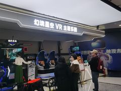 -万达广场(北京槐房店)