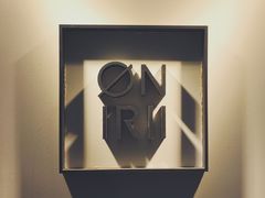 -Onirii Coffee(长乐路店)