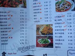 菜单-巴厘龙虾·榜首油焖大虾(青山店)