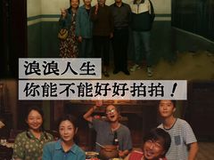 -CGV影城(东港IMAX店)