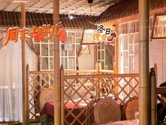 -渝信川菜 · 川味家常菜(长安店)