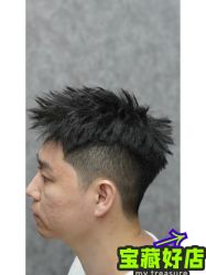 -韦恩先生Barbershop英式男士理发馆