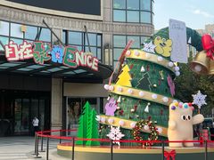 -光启城时尚购物中心