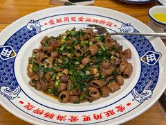 -旺角小渔村·海肠捞饭开创者(环山路店)