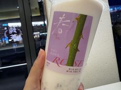 -炖物24章·顺时轻养茶(杭州保利时光里店)