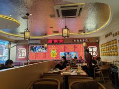 -遇东北林区铁锅炖(南开店)