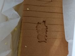 -汤姆大师傅鲜香牛肉饼(深圳保利文化广场店)