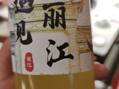 -木王宴语·野生鲜菌火锅(玉河店)