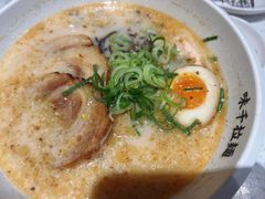 -味千拉面(双井店)