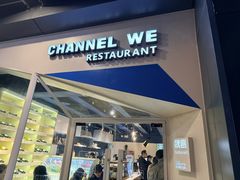 -魏客咖啡(中铁中心店)
