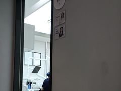 -牙博士口腔品牌连锁(杨浦店)