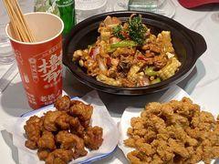 -状元虎.摇滚炒鸡.家常菜(义勇街店)