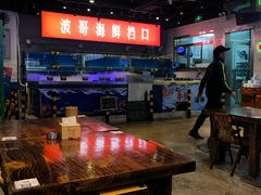 大堂-马路牙子地桌烤肉(工体店)