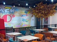 -豪享来(我格广场店)