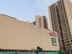 -北京华联购物中心(天通苑店)