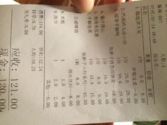 铁胖子时尚味道餐厅-铁胖子口碑长沙菜·龙虾烧烤(赤岗社区店)