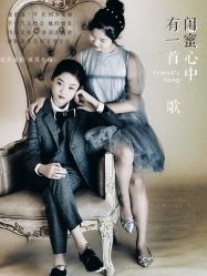 点击看大图 -花开映像儿童摄影
