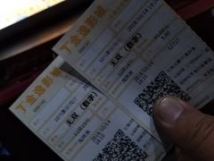 -金逸影城(大悦城IMAX激光店)