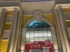 -首创奥特莱斯(西安店)