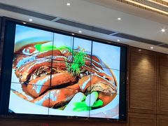 -兴悦酒家(保利克洛维店)