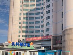 -中国人民解放军空军特色医学中心(空军总医院)