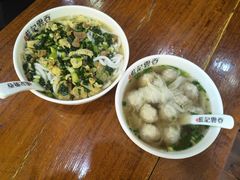 兰溪濑粉-蓝记云吞(正果店)