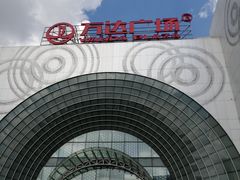-万达广场(松江店)