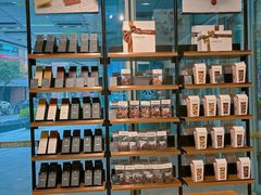 -Laderach 莱德拉(上海环贸iapm店)