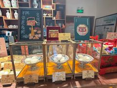 -富华斋饽饽铺·宫廷糕点·伴手礼(护国新天地店)