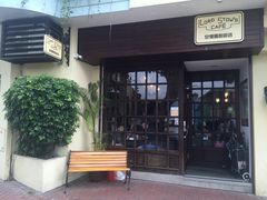 -安德鲁饼店(总店)