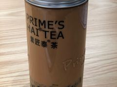 -素匠泰茶(三里屯SOHO工体奶茶店)