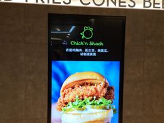 -Shake Shack(西单大悦城店)