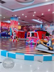 -玩塾品格乐园(宇宙太空龙旗店)