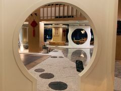 -乐山上善居·养心禅景酒店(世豪广场高铁站店)