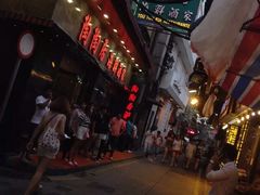 陶陶居海鮮酒家(新馬路店)-陶陶居海鲜酒家(新马路店)