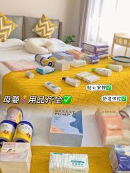 -敦南舒悦月子会所(南湖店)