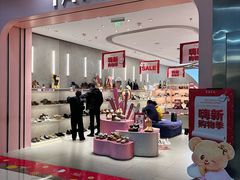 -万达广场(松江店)