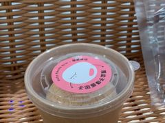 -迦南·甜品蛋糕(传媒店)