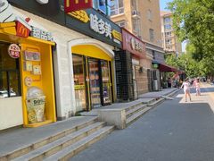 -味多美蛋糕(京旺家园店)