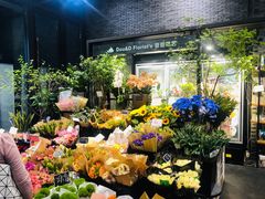 -豆豆花艺(新光天地店)