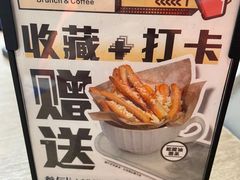 -Maxpoint Kitchen 西餐咖啡(乐峰广场店)