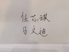 -济南南郊宾馆