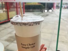 -Yee3·三号椰(南桥百联店)