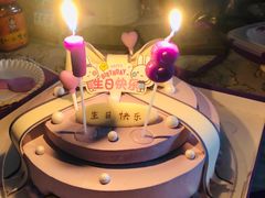 -GANSO元祖食品(黄田坝店)