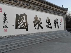 -朱仙镇启封故园景区