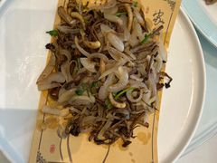 -梅花香里大酒店(郁金香路店)