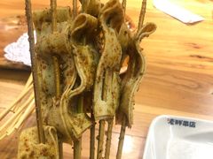 烤干豆腐皮-老胖串店(浆水泉路店)