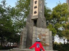 -江墅铁路遗址公园