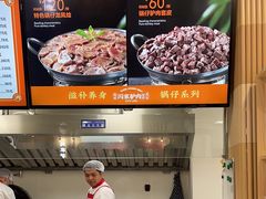 -闫家驴肉老店(华电一校店)