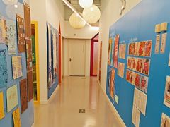 -英孚教育青少儿(宝龙中心)